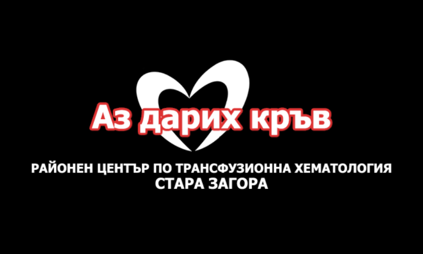 RCTH cover